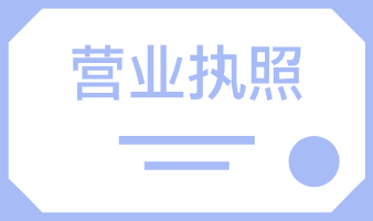 7467黑白印刷图库